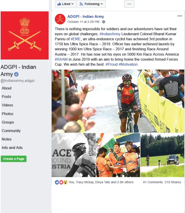 ADGPI — onward to RAAM