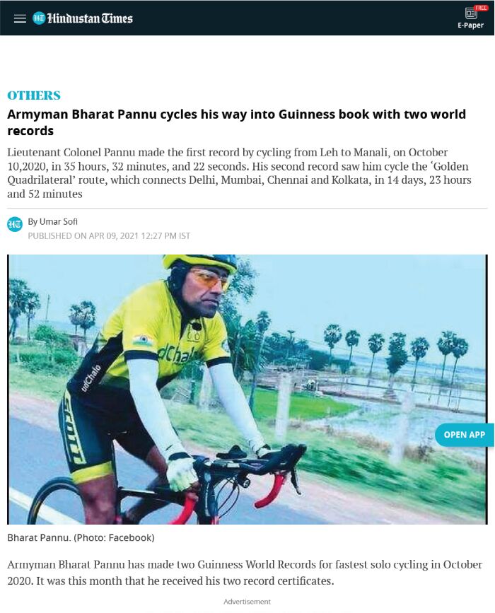 Maharashtra Times — Guinness records