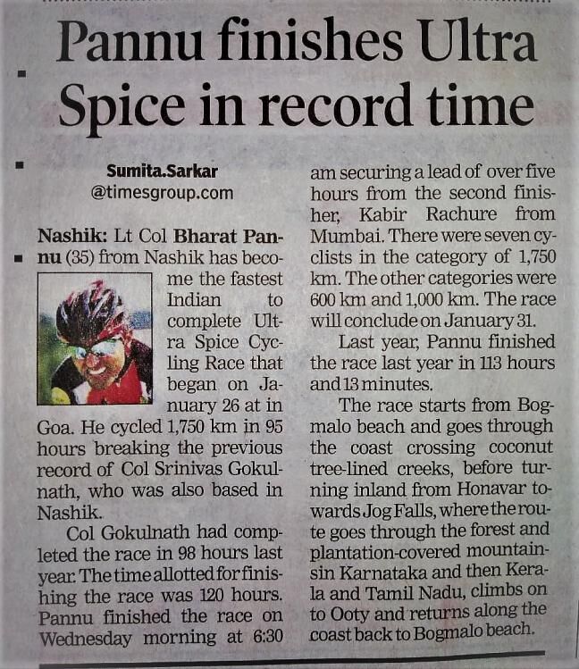 Lokmat Times (Nashik) — 05 Feb 2019