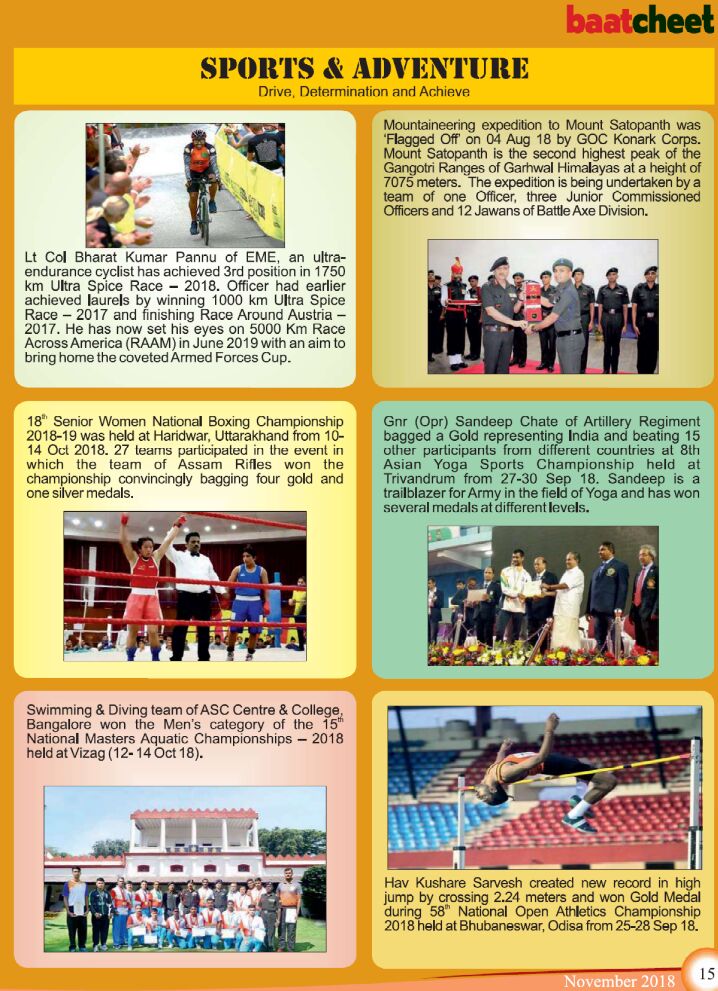 BaatCheet — Sports & Adventure feature (2018)