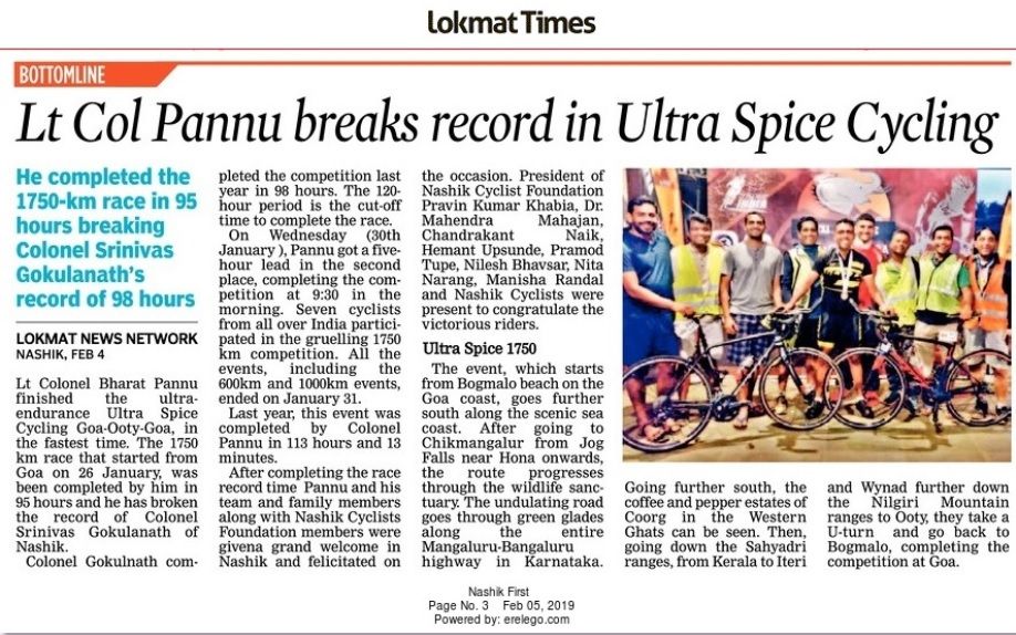 Lokmat Times clipping — Lt Col Pannu breaks record in Ultra Spice Cycling
